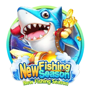 Exciting Rewards Icon